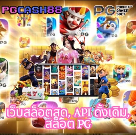 จี คลับ